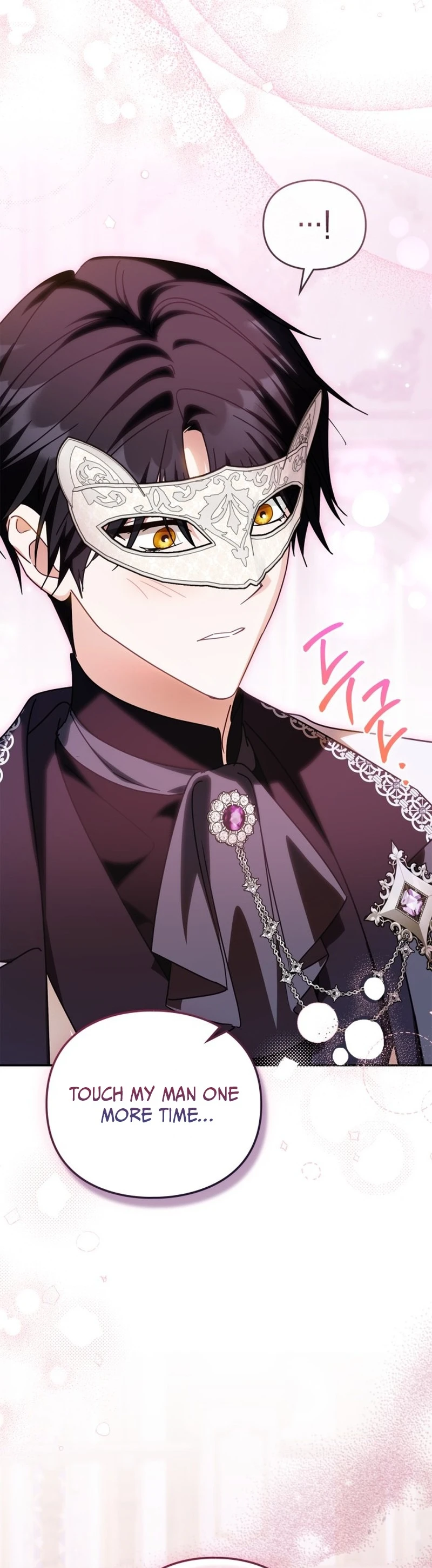 Looking for the Duchess's Husband Chapter 23 Page 1