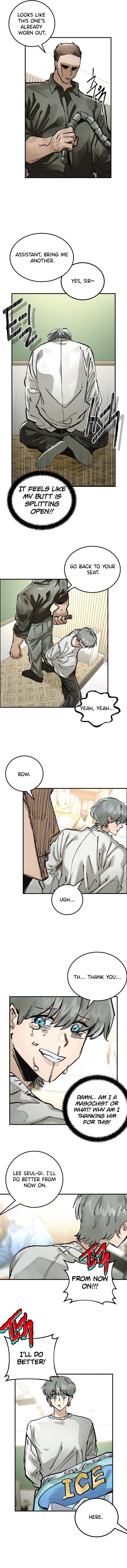 Loser M‑Year Retaker Chapter 16 Page 1