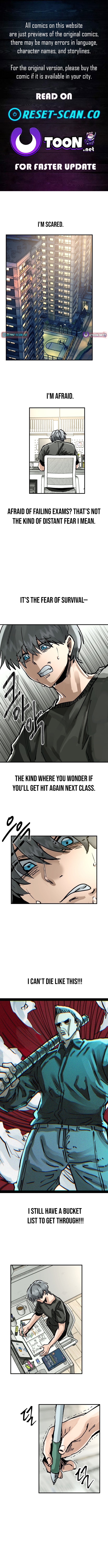Loser M‑Year Retaker Chapter 17 Page 1