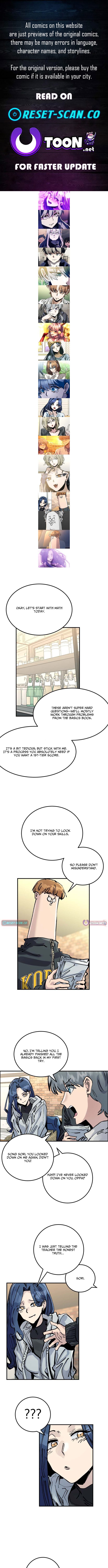 Loser M‑Year Retaker Chapter 18 Page 1