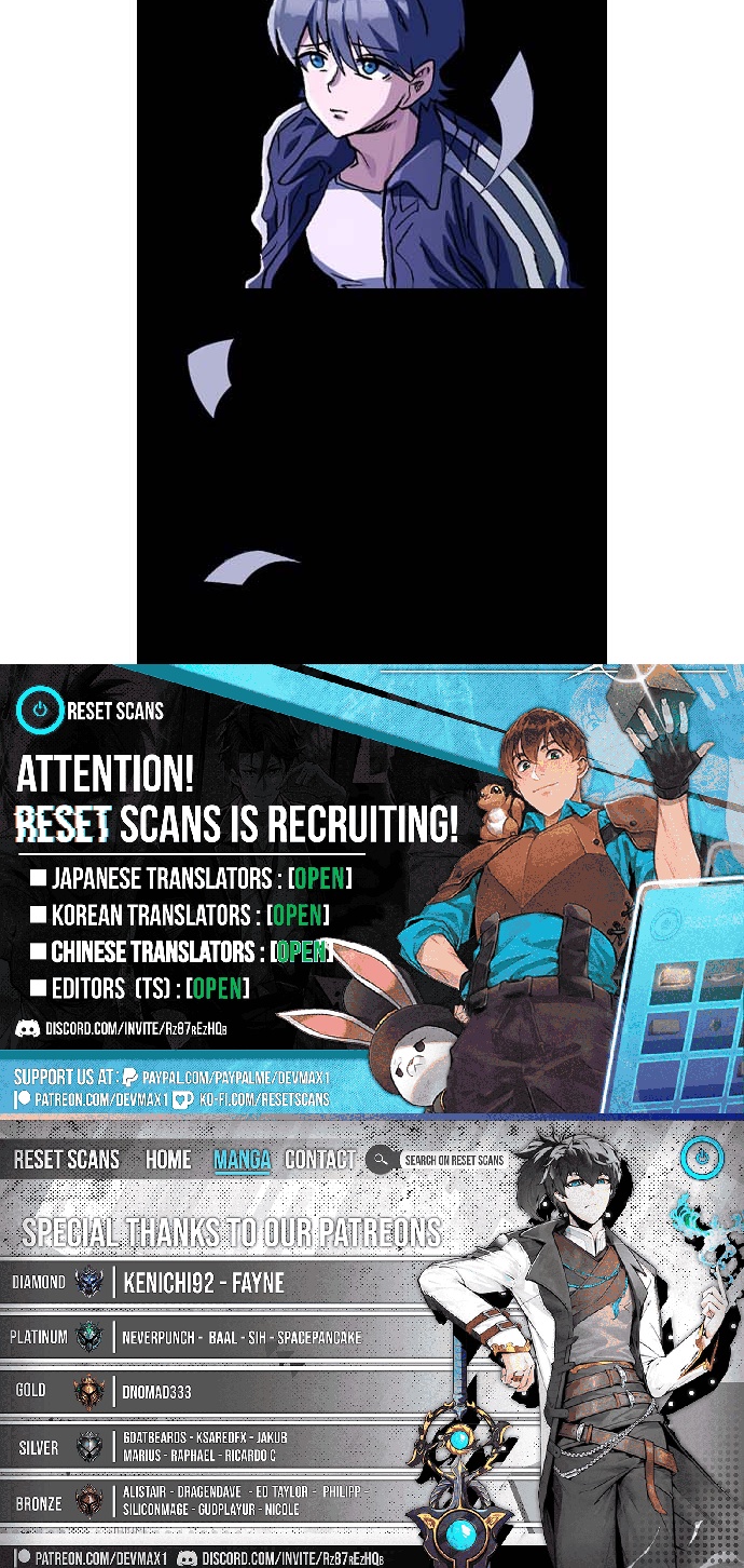 Loser M‑Year Retaker Chapter 18 Page 1