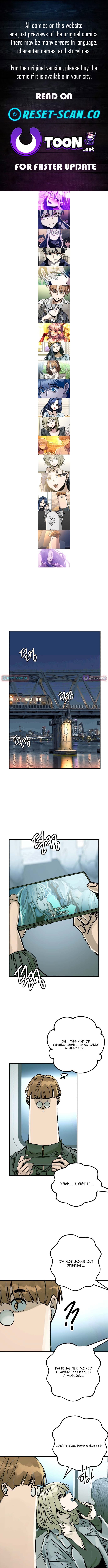 Loser M‑Year Retaker Chapter 19 Page 1