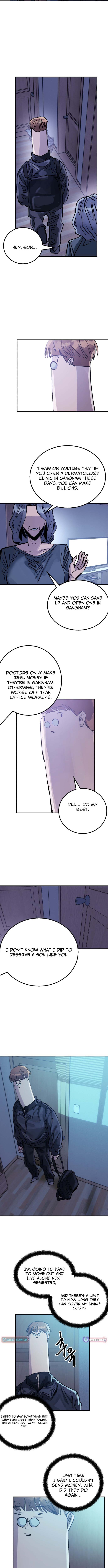 Loser M‑Year Retaker Chapter 19 Page 1
