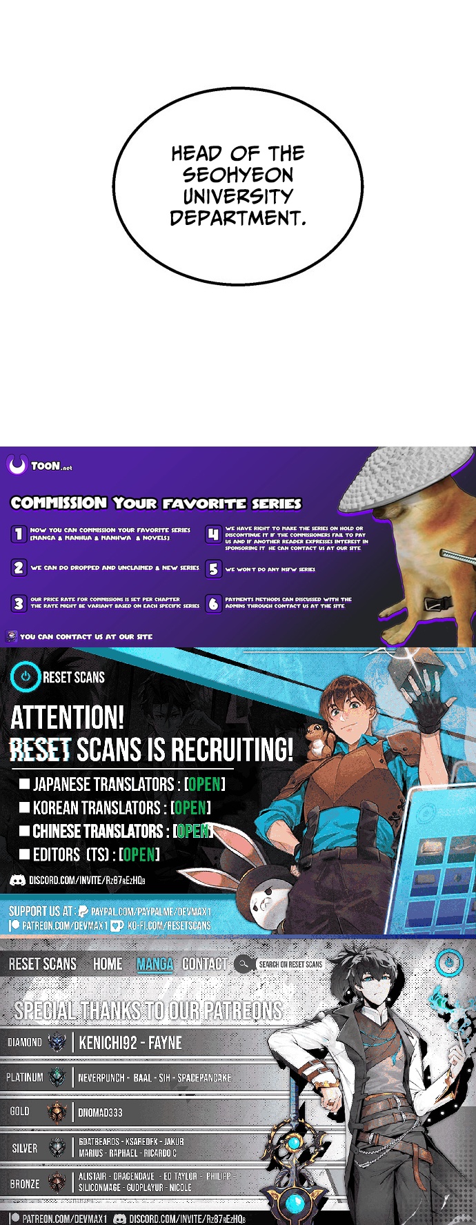 Loser M‑Year Retaker Chapter 20 Page 1