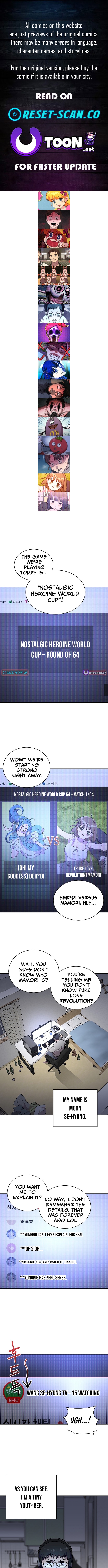 Lost Media Shop: Accord Chapter 16 Page 1