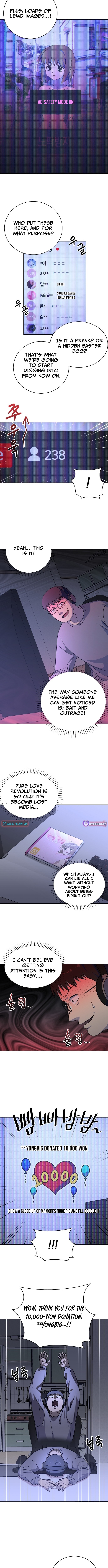 Lost Media Shop: Accord Chapter 16 Page 1