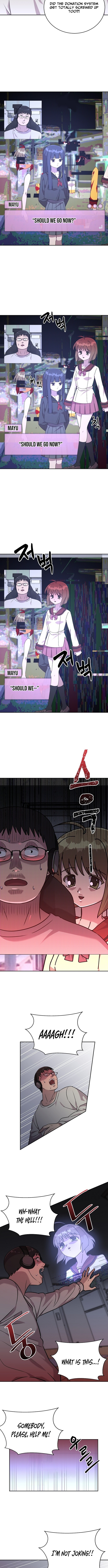 Lost Media Shop: Accord Chapter 17 Page 1