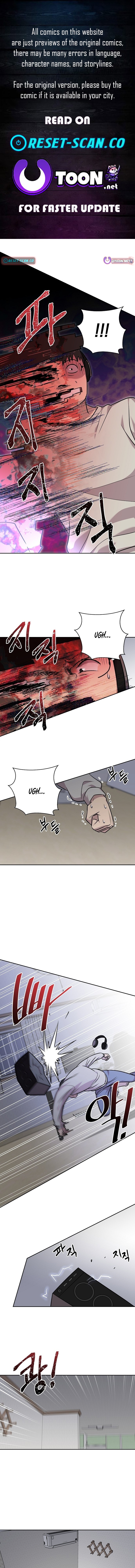 Lost Media Shop: Accord Chapter 18 Page 1