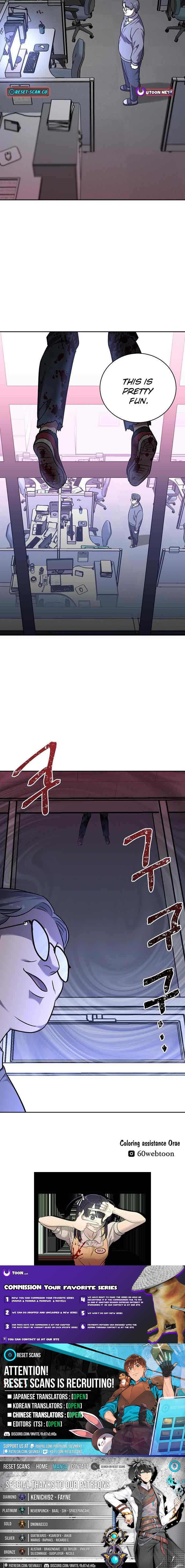 Lost Media Shop: Accord Chapter 20 Page 1