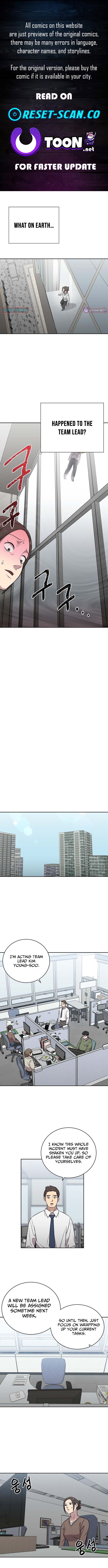 Lost Media Shop: Accord Chapter 22 Page 1