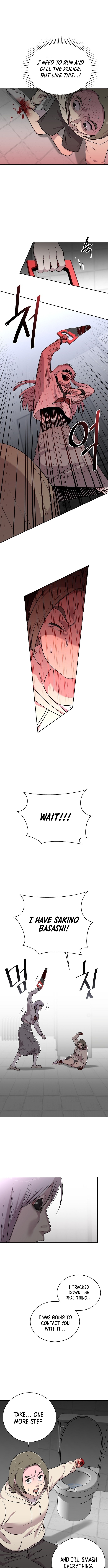 Lost Media Shop: Accord Chapter 27 Page 1
