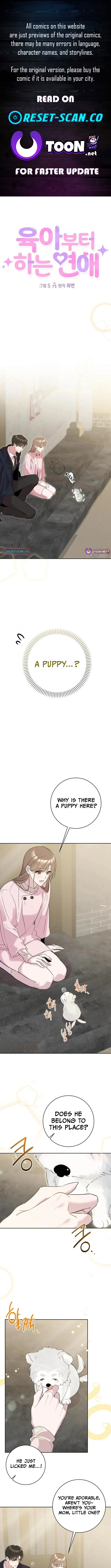 Love Starts with Parenting Chapter 16 Page 1