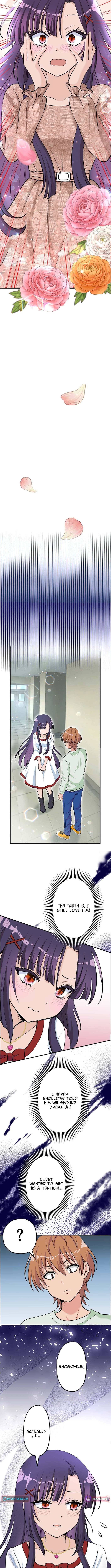 Luna's Love Experiment Log Chapter 11 Page 1