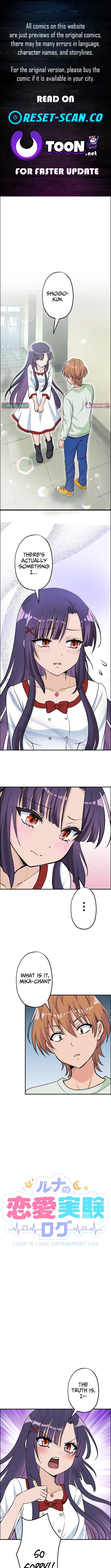 Luna's Love Experiment Log Chapter 12 Page 1