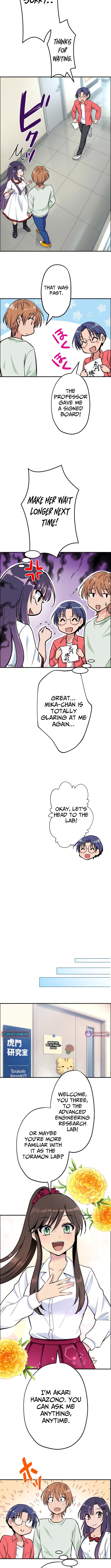 Luna's Love Experiment Log Chapter 12 Page 1