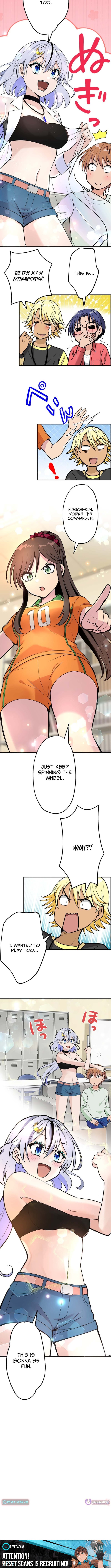 Luna's Love Experiment Log Chapter 17 Page 1