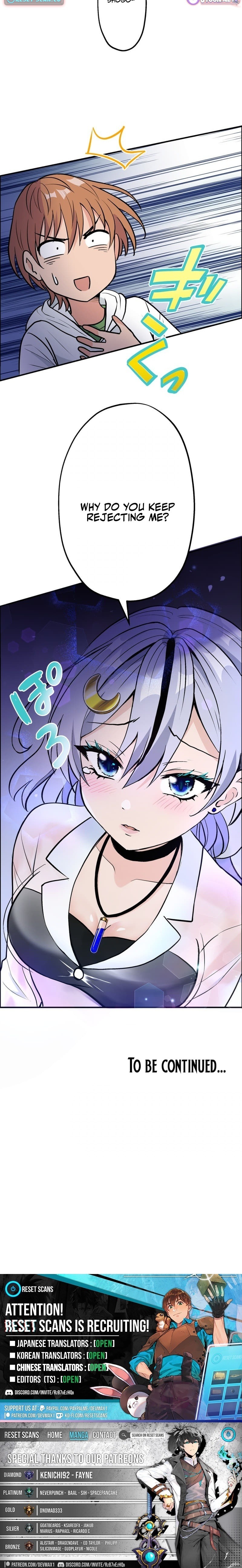 Luna's Love Experiment Log Chapter 6 Page 1