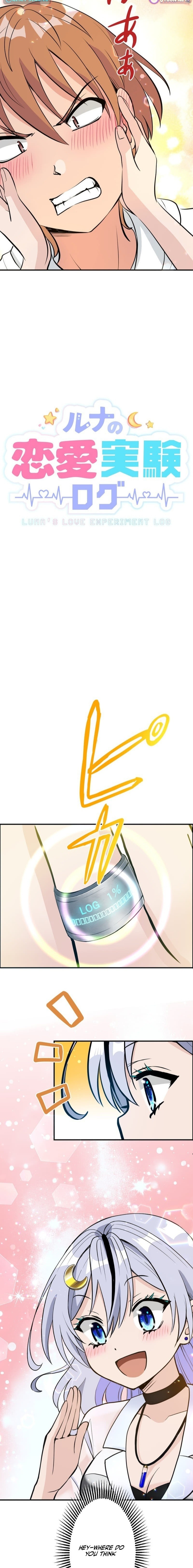 Luna's Love Experiment Log Chapter 8 Page 1