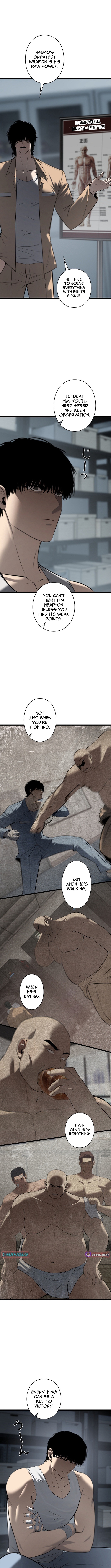Mad Dog Chapter 22 Page 1