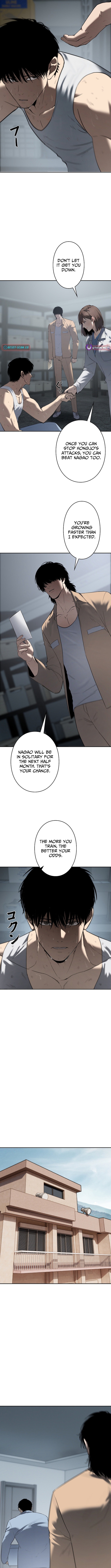 Mad Dog Chapter 22 Page 1
