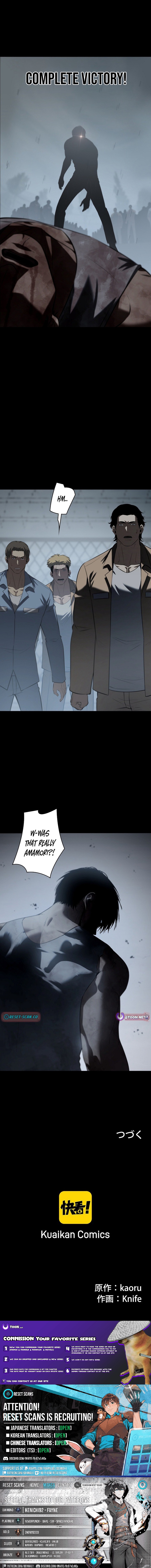 Mad Dog Chapter 23 Page 1