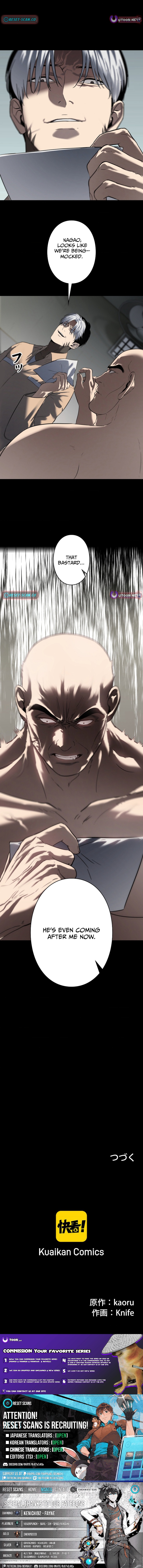 Mad Dog Chapter 24 Page 1
