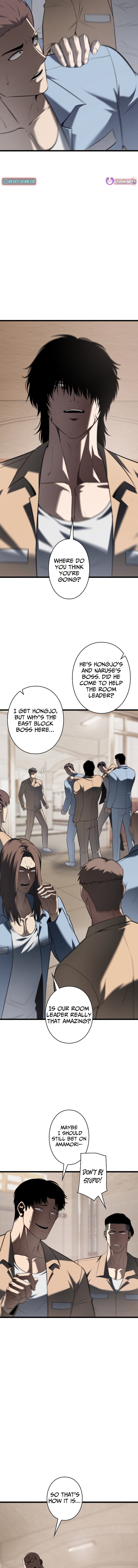 Mad Dog Chapter 27 Page 1
