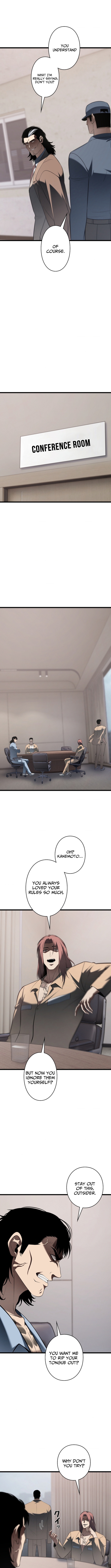 Mad Dog Chapter 28 Page 1