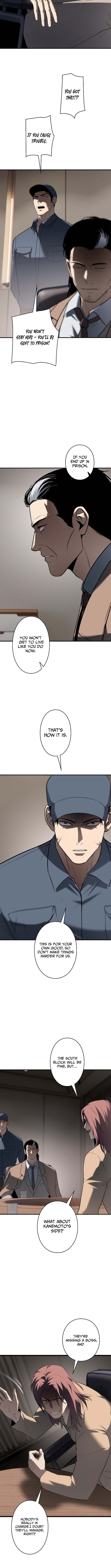 Mad Dog Chapter 29 Page 1