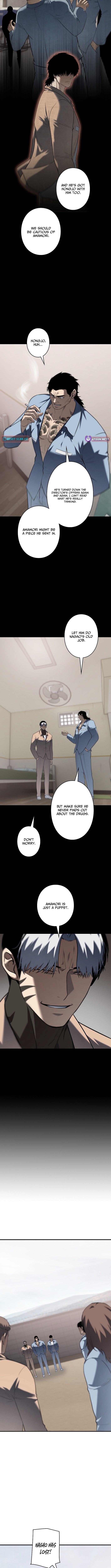 Mad Dog Chapter 30 Page 1