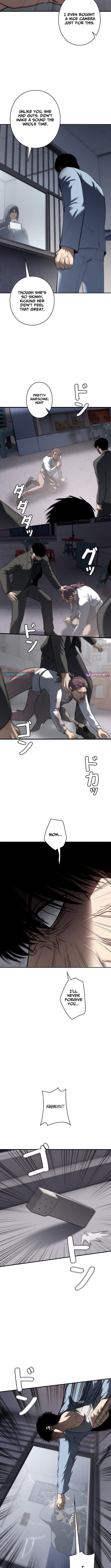 Mad Dog Chapter 31 Page 1