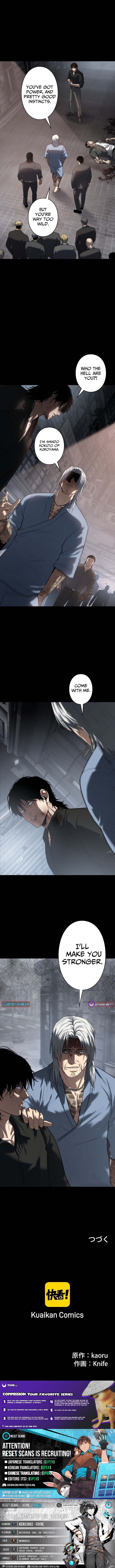 Mad Dog Chapter 34 Page 1