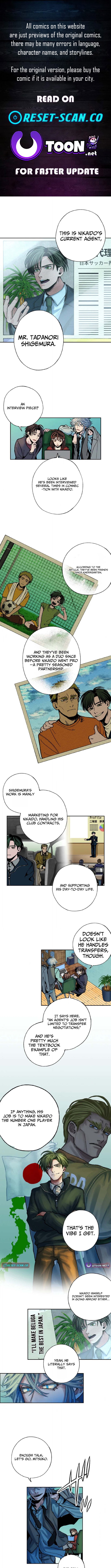 MAD MAD Chapter 3 Page 1