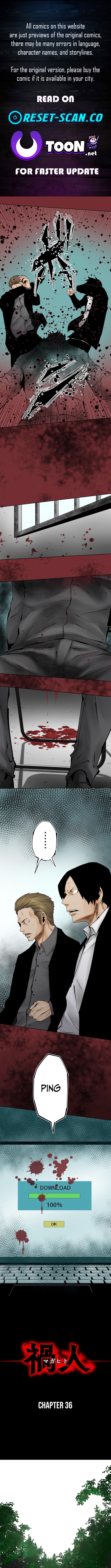 Magahito – The Bearer of Misfortune Chapter 4 Page 1