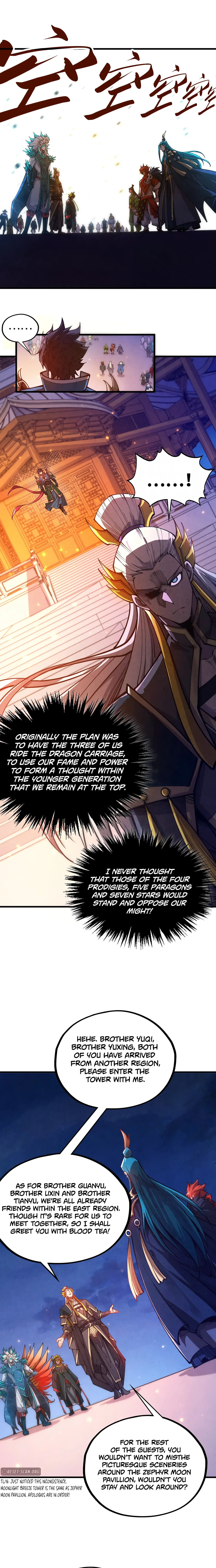 The Ultimate of All Ages Chapter 537 Page 1