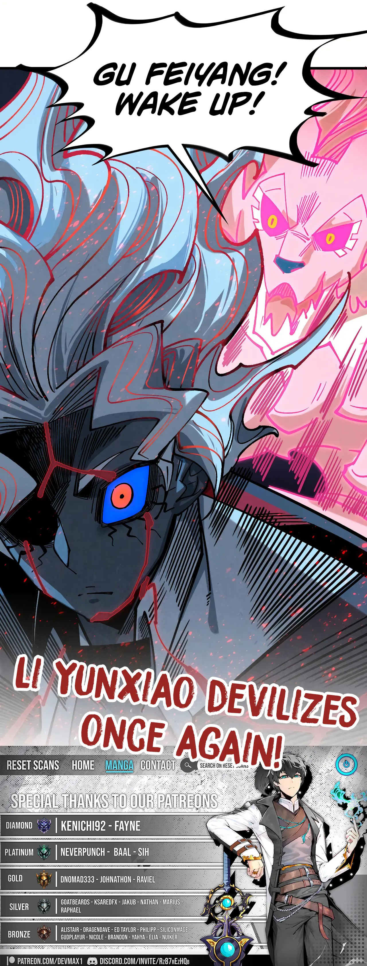The Ultimate of All Ages Chapter 431 Page 1