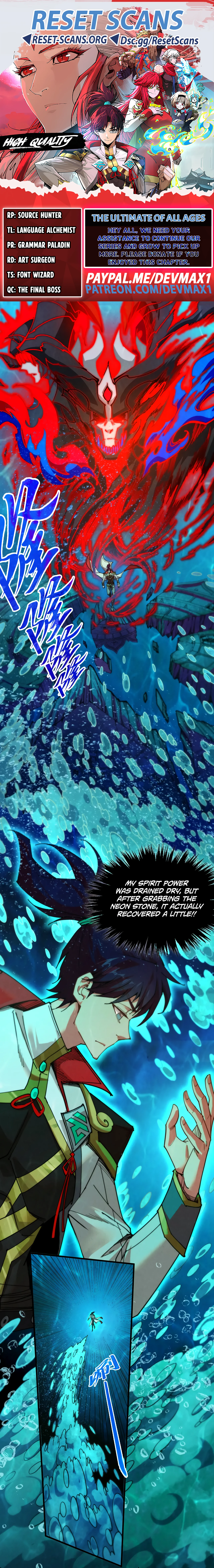 The Ultimate of All Ages Chapter 536 Page 1