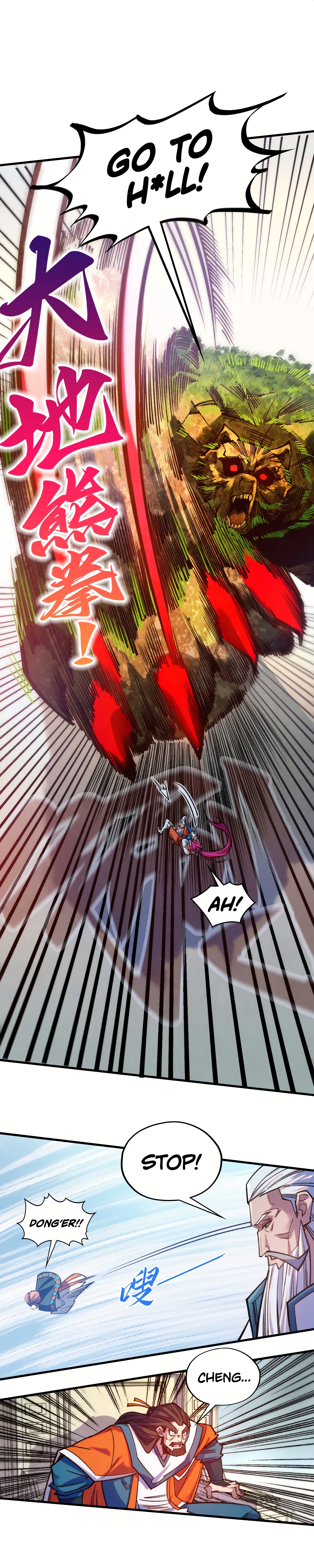 The Ultimate of All Ages Chapter 404 Page 1