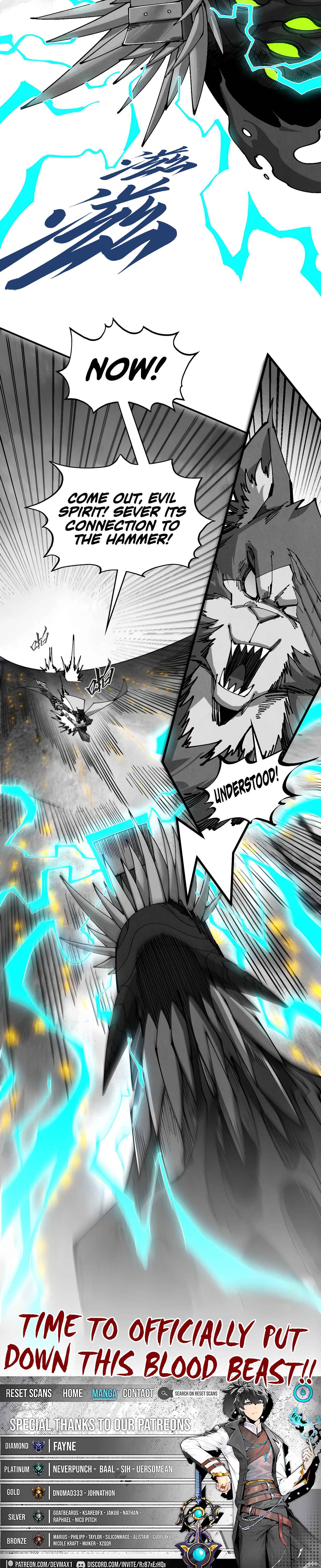 The Ultimate of All Ages Chapter 514 Page 1