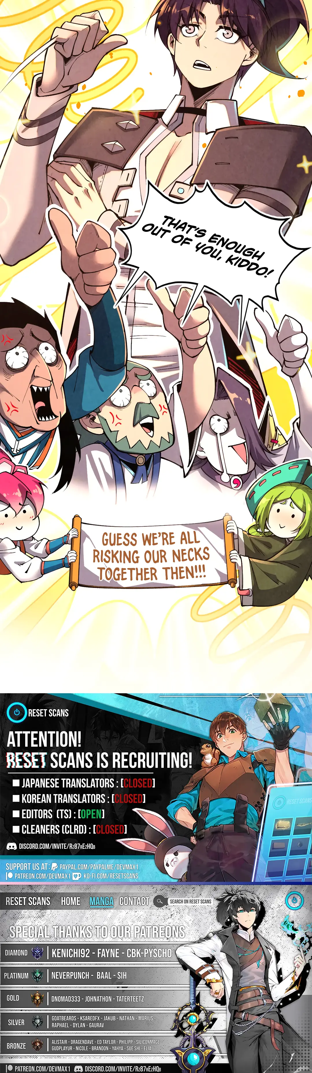 The Ultimate of All Ages Chapter 417 Page 1