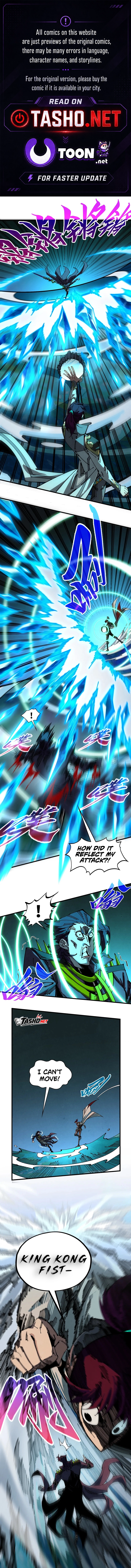 The Ultimate of All Ages Chapter 543 Page 1