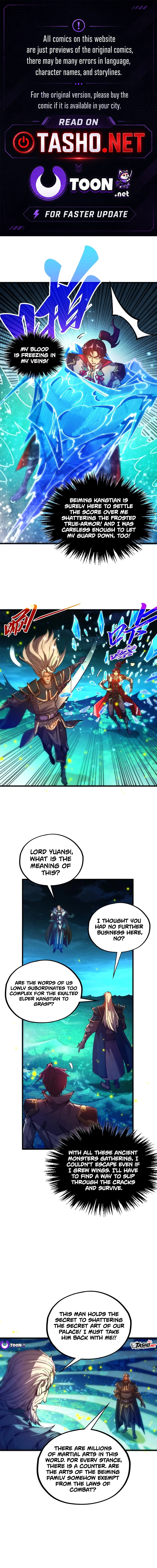 The Ultimate of All Ages Chapter 544 Page 1