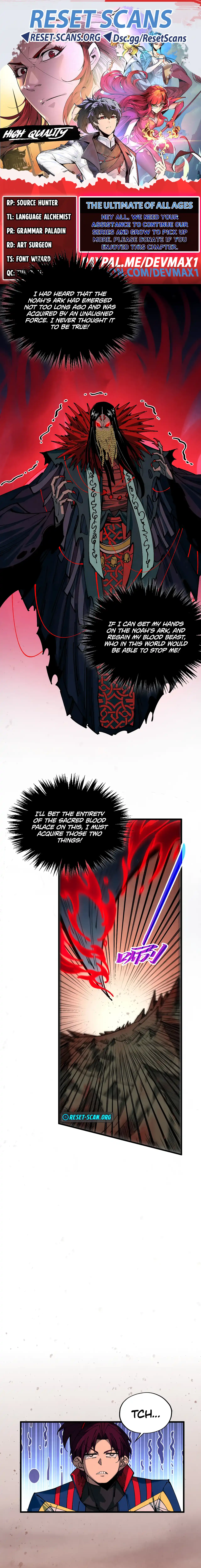 The Ultimate of All Ages Chapter 490 Page 1