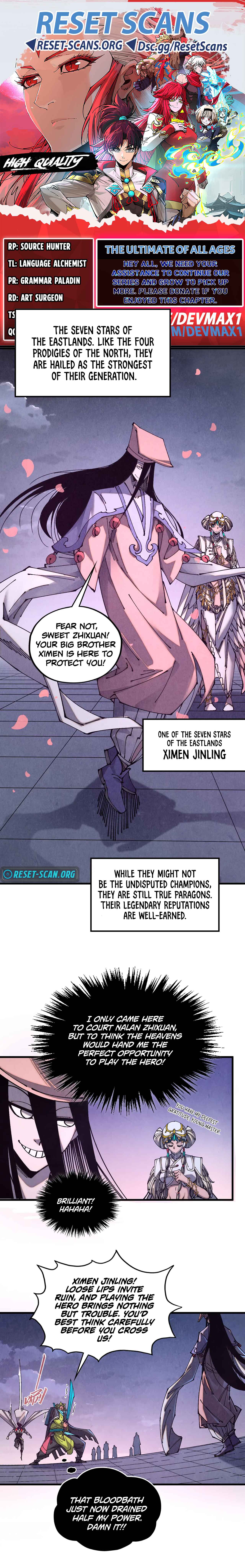 The Ultimate of All Ages Chapter 521 Page 1