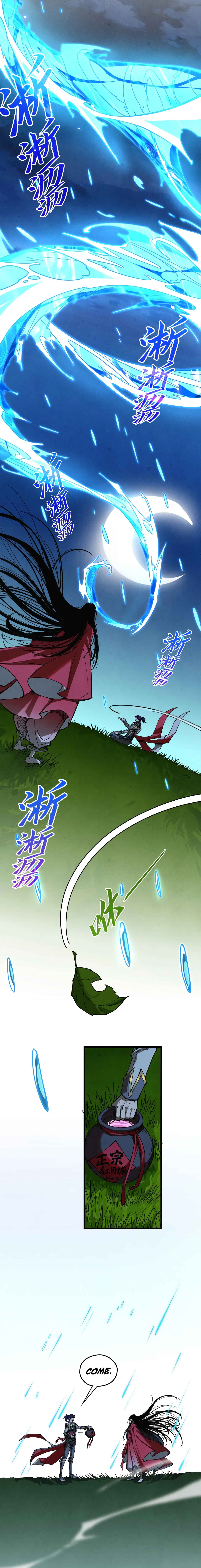 The Ultimate of All Ages Chapter 518 Page 1