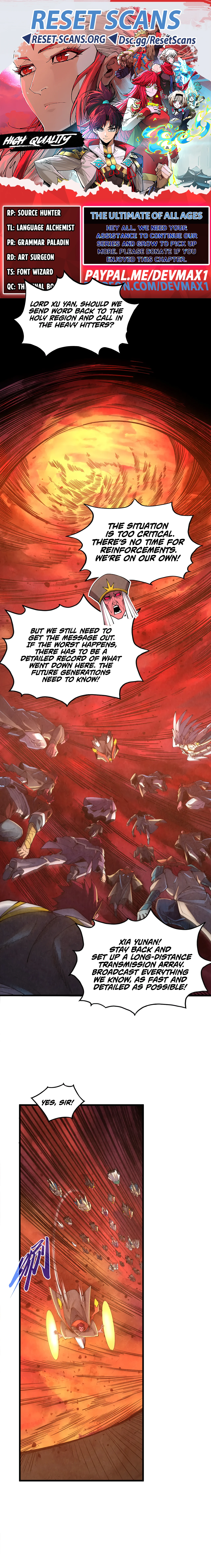 The Ultimate of All Ages Chapter 506 Page 1