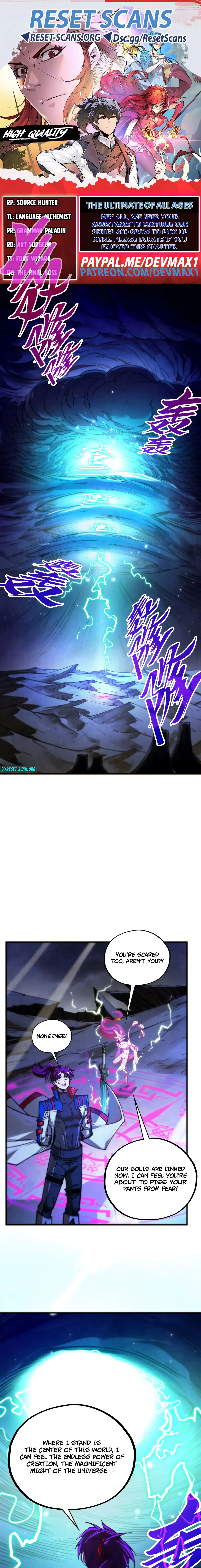 The Ultimate of All Ages Chapter 456 Page 1