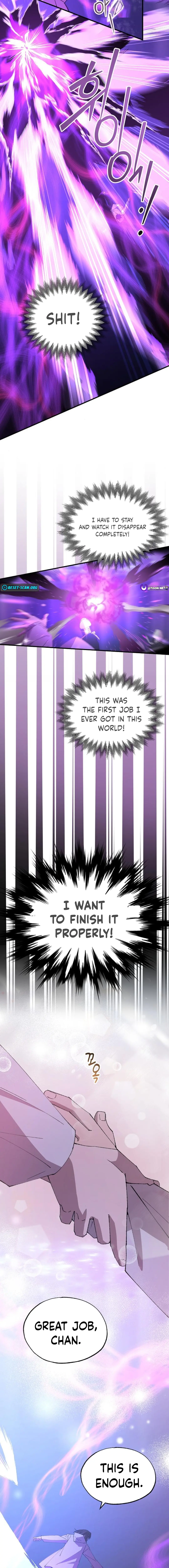 Magical Realm Shopkeeper Chapter 75 Page 1