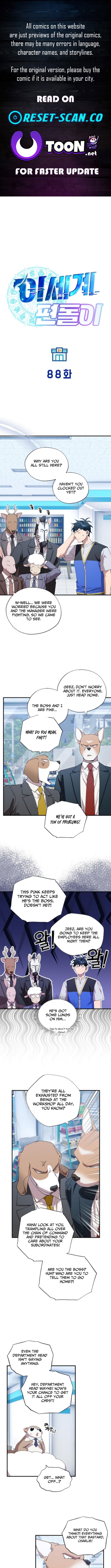 Magical Realm Shopkeeper Chapter 88 Page 1