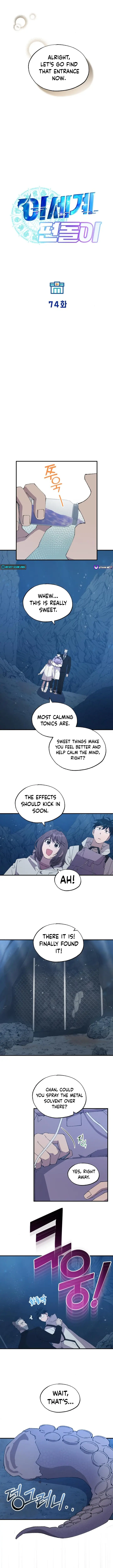 Magical Realm Shopkeeper Chapter 74 Page 1